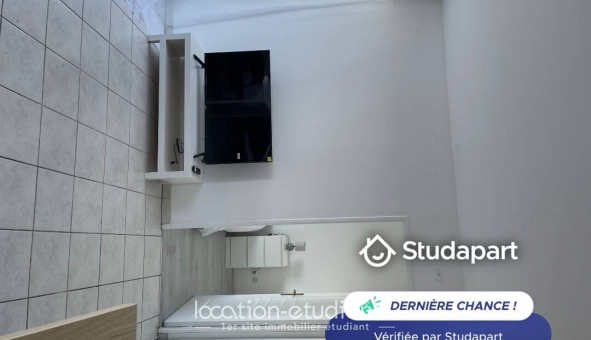 Logement tudiant T2 à Bron (69500)