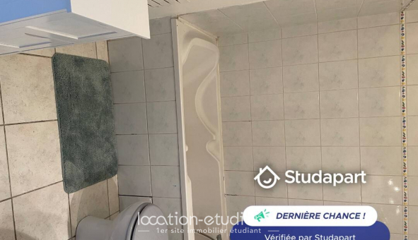 Logement tudiant T2 à Bron (69500)