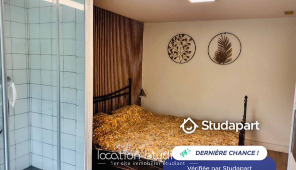 Logement tudiant T2 à Brunoy (91800)
