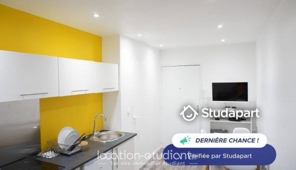 Logement tudiant T2 à Bussy Saint Georges (77600)