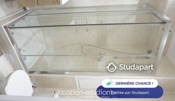 Logement tudiant T2 à Bussy Saint Georges (77600)