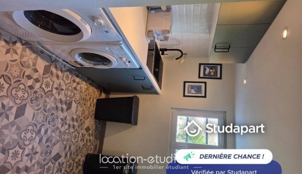 Logement tudiant T2 à Butry sur Oise (95430)