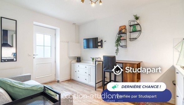 Logement �tudiant T2 &agrave; Butry sur Oise (95430)