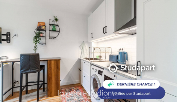 Logement �tudiant T2 &agrave; Butry sur Oise (95430)