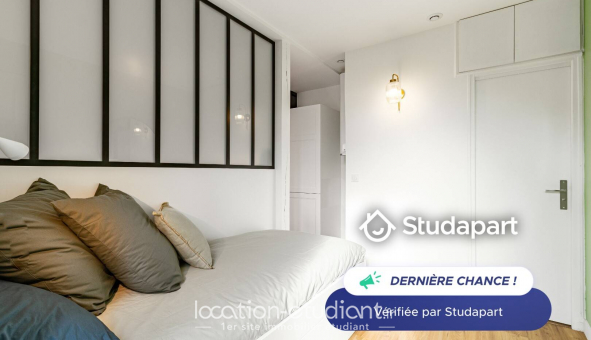 Logement �tudiant T2 &agrave; Butry sur Oise (95430)