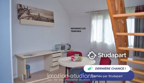 Logement tudiant T2 à Caen (14000)