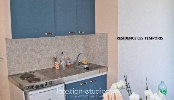 Logement tudiant T2 à Caen (14000)