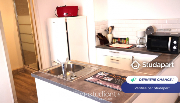 Logement tudiant T2 à Cagnes sur Mer (06800)