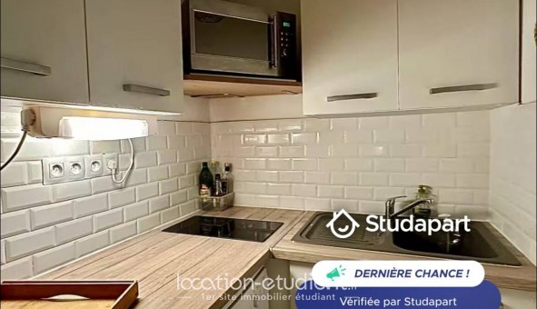 Logement tudiant T2 à Cagnes sur Mer (06800)