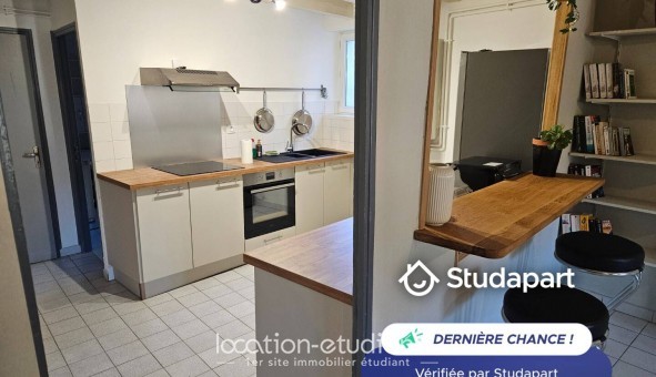 Logement tudiant T2 à Cahors (46000)