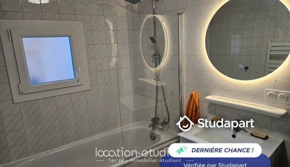 Logement tudiant T2 à Cahors (46000)