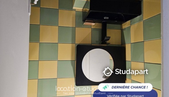 Logement tudiant T2 à Cahors (46000)