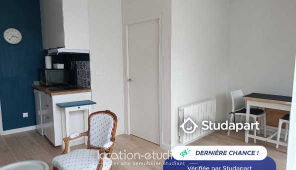 Logement tudiant T2 à Caluire et Cuire (69300)