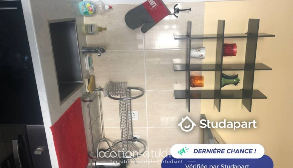Logement tudiant T2 à Cannes (06400)