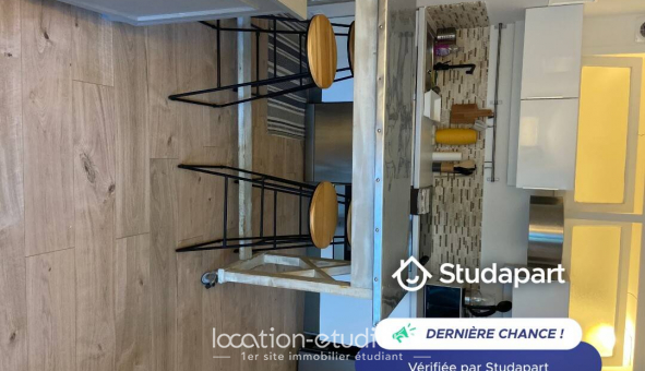 Logement tudiant T2 à Cannes (06400)