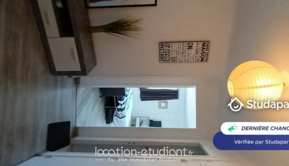 Logement tudiant T2 à Cannes (06400)
