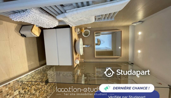 Logement tudiant T2 à Cannes (06400)