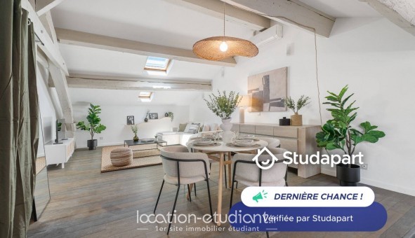 Logement tudiant T2 à Cannes (06400)