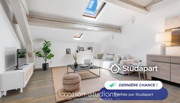 Logement tudiant T2 à Cannes (06400)
