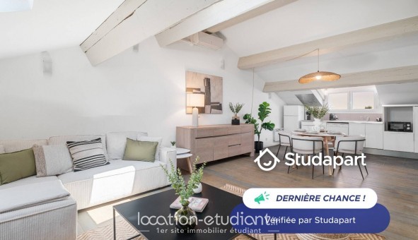 Logement tudiant T2 à Cannes (06400)