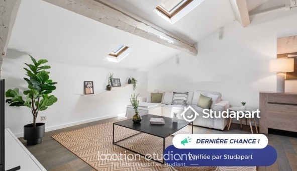 Logement tudiant T2 à Cannes (06400)