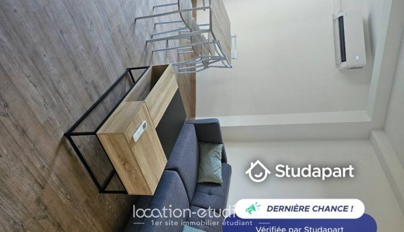 Logement �tudiant T2 &agrave; Cannes (06400)