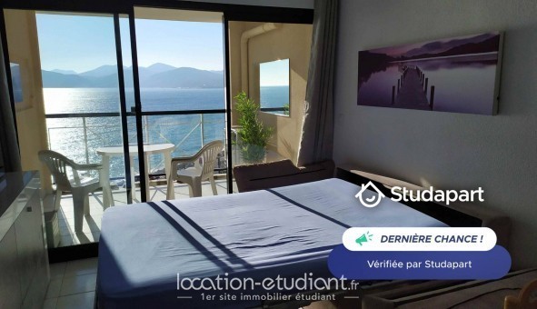 Logement �tudiant T2 &agrave; Cannes (06400)