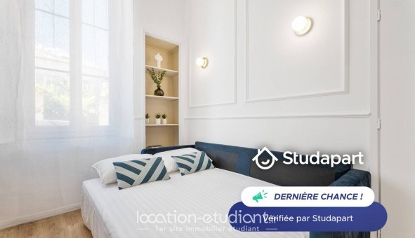 Logement �tudiant T2 &agrave; Cannes (06400)