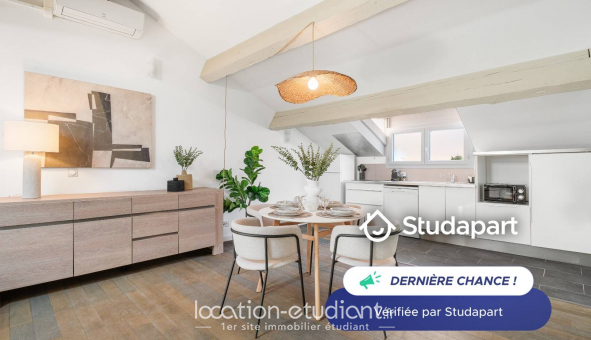 Logement �tudiant T2 &agrave; Cannes (06400)