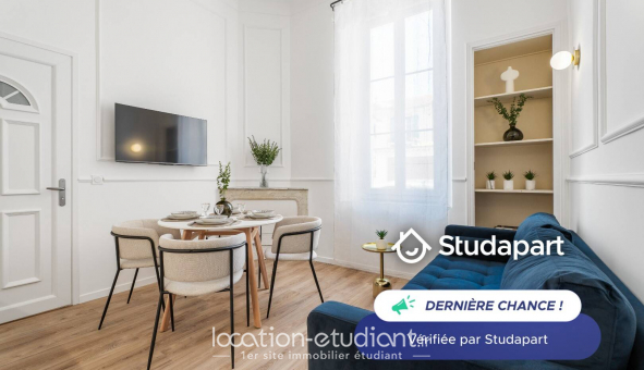 Logement �tudiant T2 &agrave; Cannes (06400)