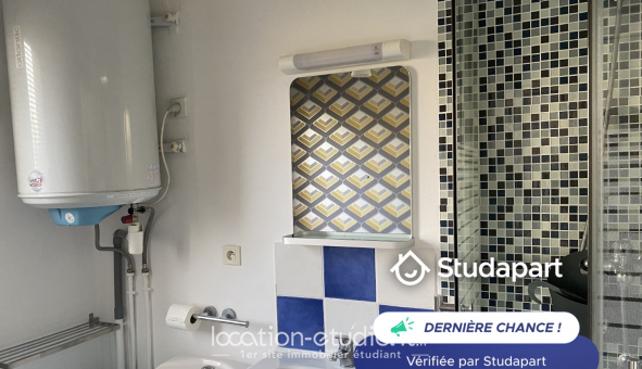 Logement tudiant T2 à Carquefou (44470)