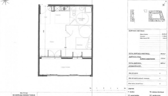 Logement tudiant T2 à Castelnau le Lez (34170)