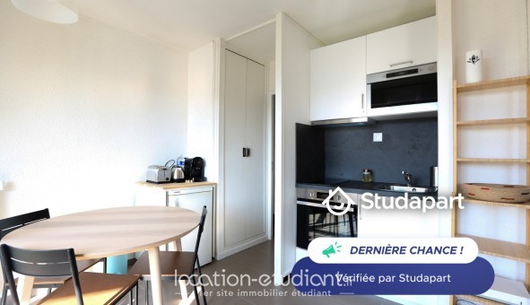 Logement tudiant T2 à Cergy (95000)