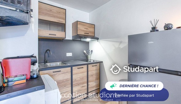 Logement tudiant T2 à Cergy (95000)