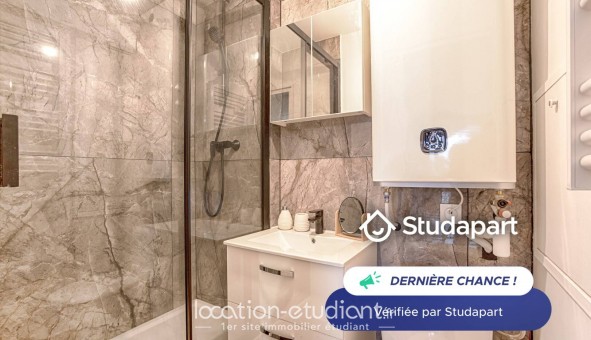 Logement tudiant T2 à Cergy (95000)