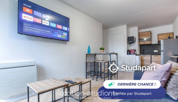 Logement tudiant T2 à Cergy (95000)