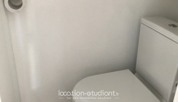 Logement �tudiant T2 &agrave; Cergy (95000)