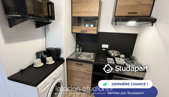 Logement �tudiant T2 &agrave; Cergy (95000)