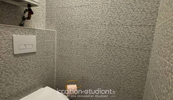 Logement �tudiant T2 &agrave; Champigny sur Marne (94500)