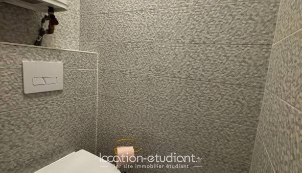 Logement �tudiant T2 &agrave; Champigny sur Marne (94500)