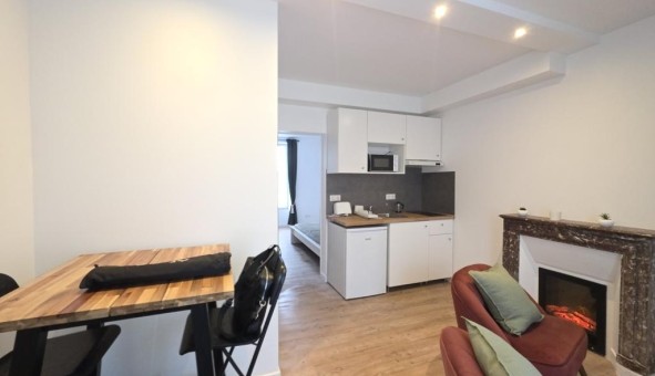 Logement �tudiant Location T2 Vide Champs sur Marne (77420)