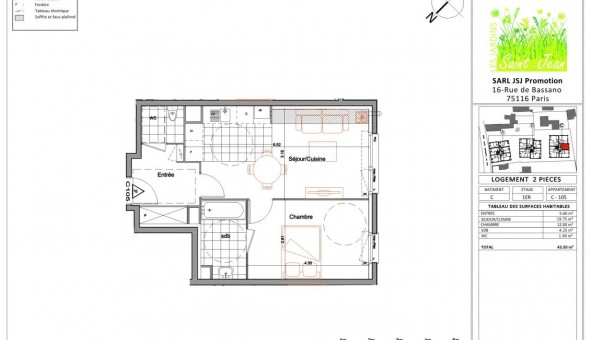 Logement étudiant T2 à Chartres (28000)