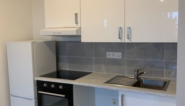 Logement �tudiant T2 &agrave; Ch�tenay Malabry (92290)