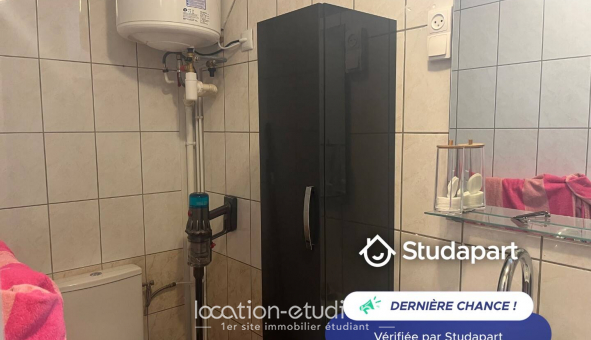 Logement tudiant T2 à Chelles (77500)