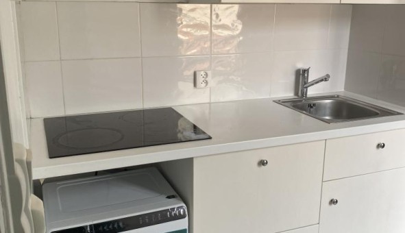 Logement tudiant T2 à Choisy le Roi (94600)