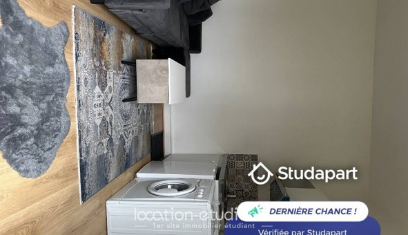 Logement �tudiant T2 &agrave; Choisy le Roi (94600)