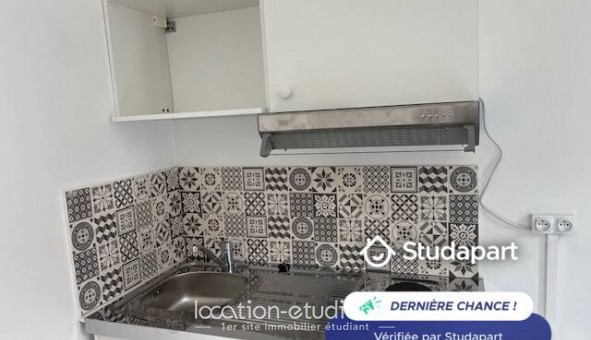 Logement �tudiant T2 &agrave; Choisy le Roi (94600)