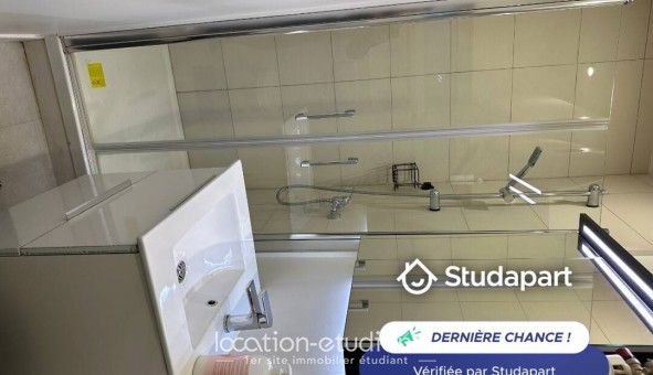 Logement �tudiant T2 &agrave; Choisy le Roi (94600)