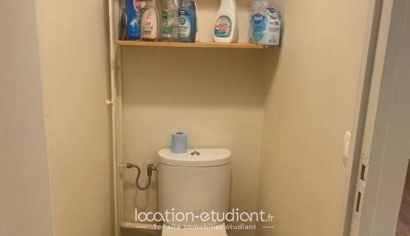 Logement étudiant T2 &agrave; Clichy (92110)