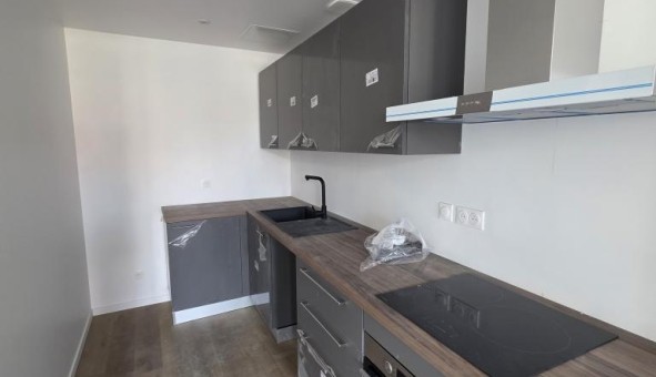 Logement tudiant T2 à Collemiers (89100)